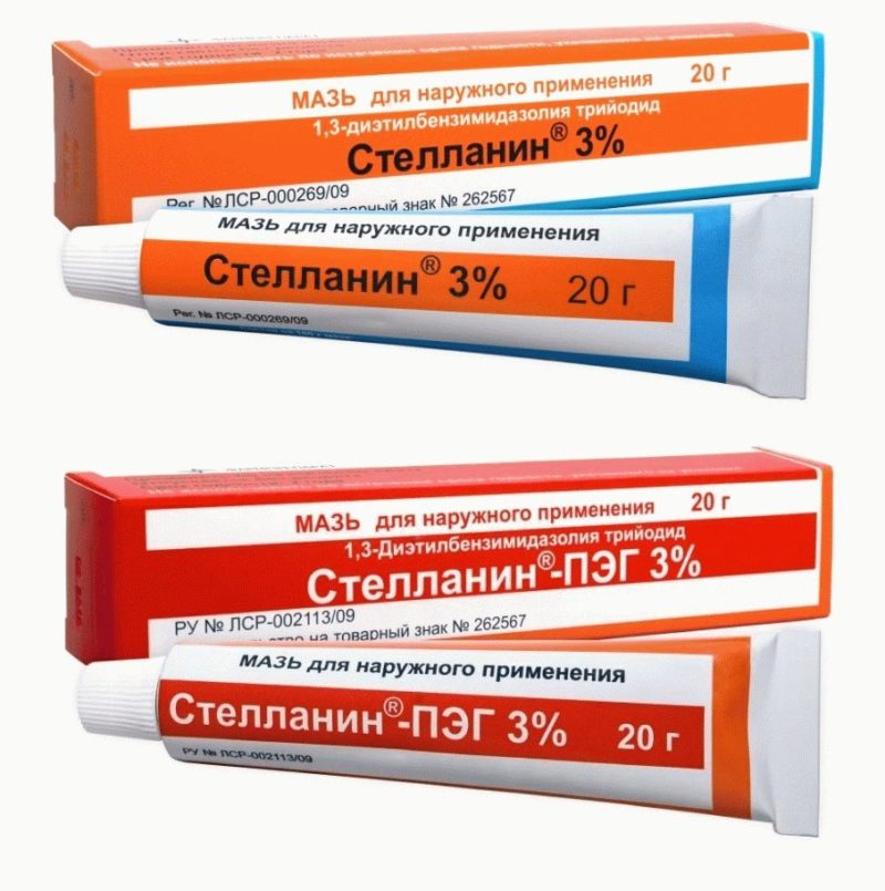 Стелланин от зуда кожи: помогает ли Стелланин от зуда